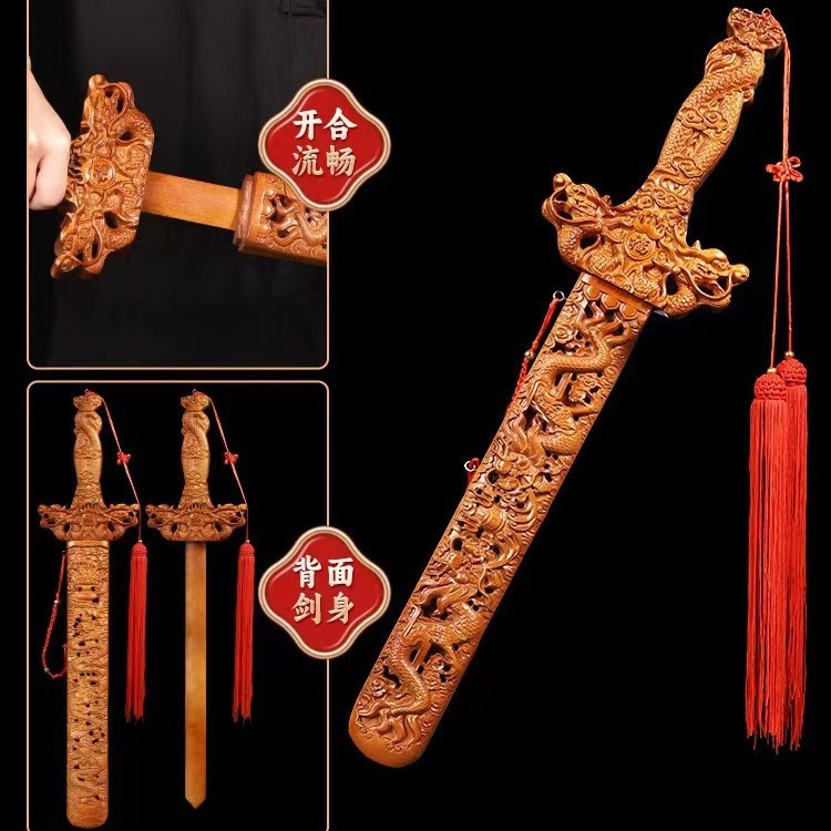 60cm Peach Wood Sword