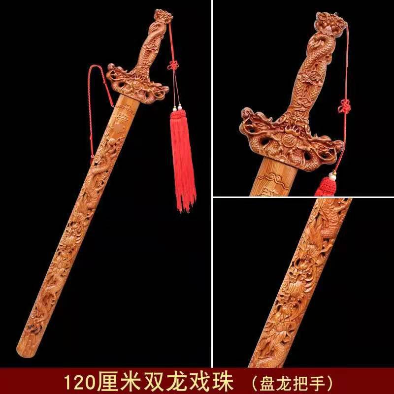 120cm Peach Wood Sword