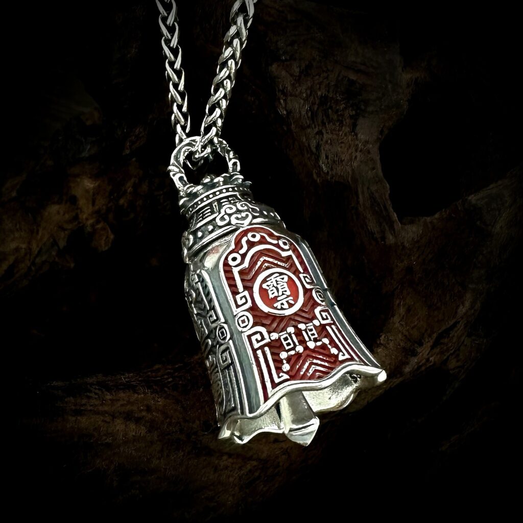 Handcrafted S925 Silver Sanqing Bell Pendant, Traditional Taoist Totem Ornament for Necklace, Car & Keychain