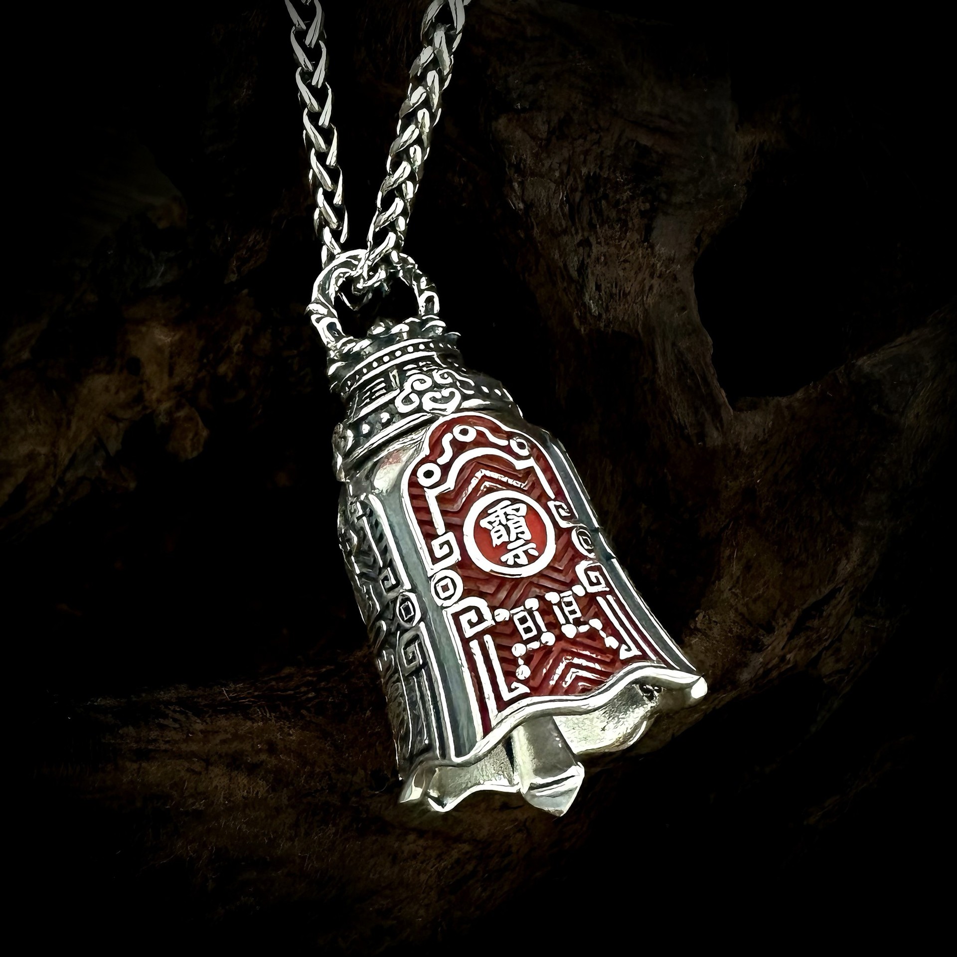Handcrafted S925 Silver Sanqing Bell Pendant, Traditional Taoist Totem Ornament for Necklace, Car & Keychain