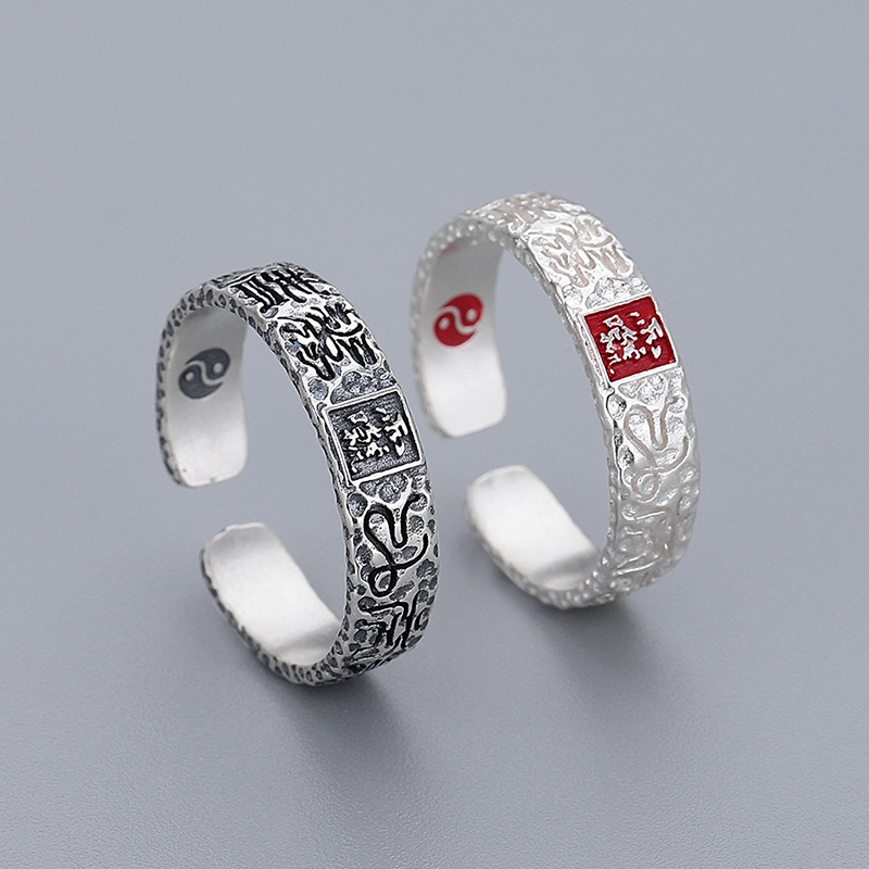 S925 Silver Taoist Leizu Mantra Signet Ring - Image 1