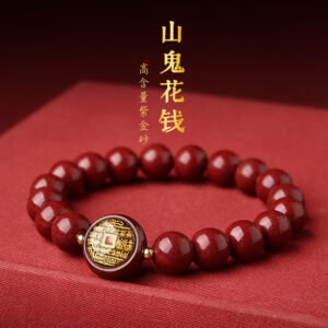 Cinnabar Shangui Coin Bracelet - Image 4
