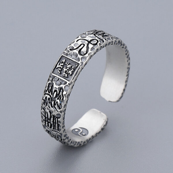 S925 Silver Taoist Leizu Mantra Signet Ring