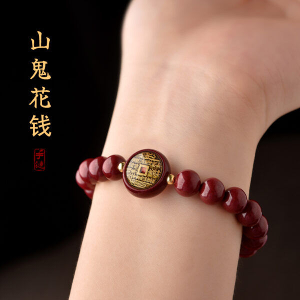 Cinnabar Shangui Coin Bracelet