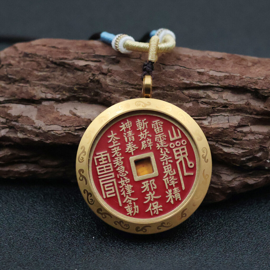 Vintage Brass Ruyi Cloud Shangui Coin Pendant Necklace
