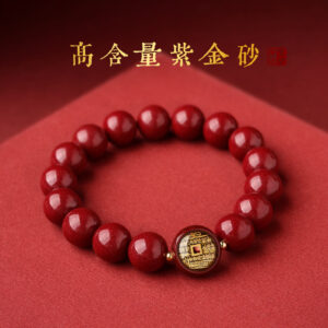 Cinnabar Shangui Coin Bracelet - Image 3