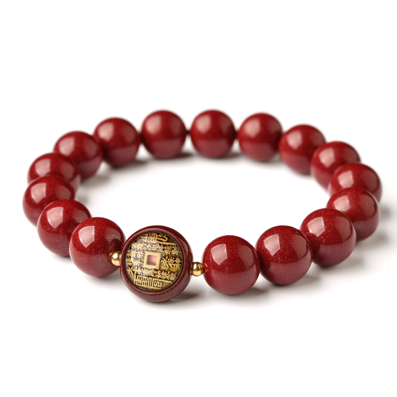 Cinnabar Shangui Coin Bracelet - Image 5