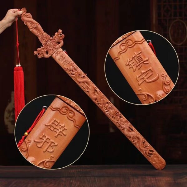 Natural Peach Wood Hollow Double Dragon Carved Sword